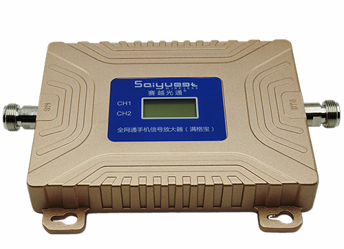 新昌双频手机信号放大器200㎡