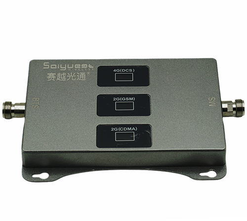 新昌三频手机信号增强器200㎡