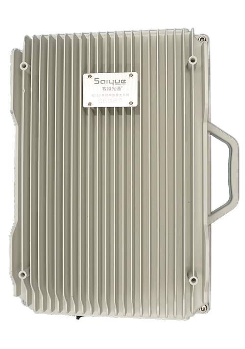 新昌单频/双频/三频/四频/五频电信级无线直放站