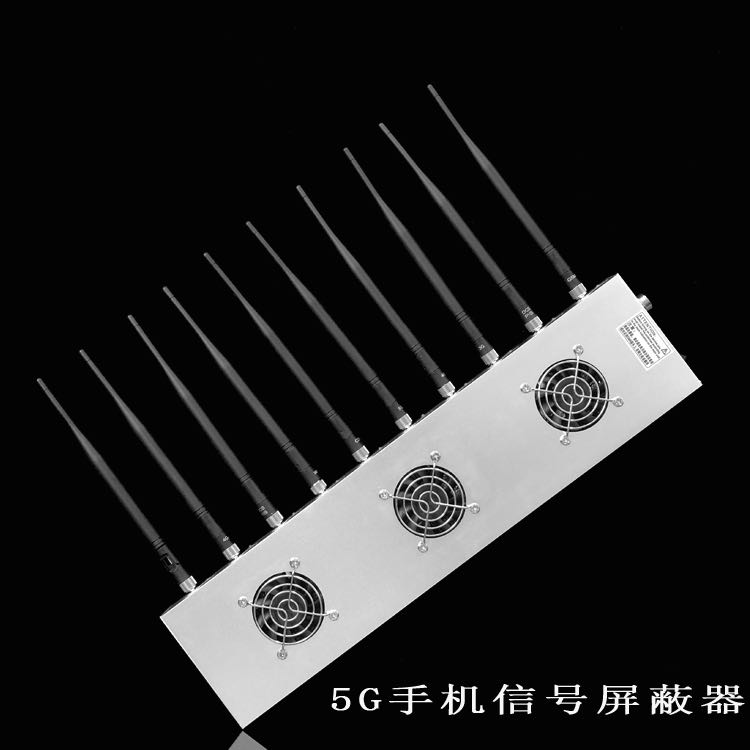 新昌外置10天线移动通信干扰器