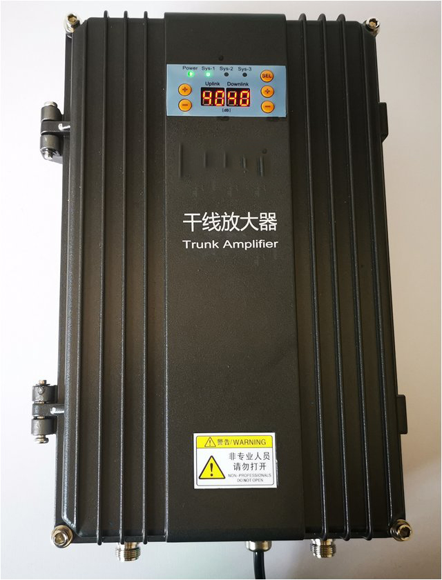  新昌FM调频广播双向干线放大器